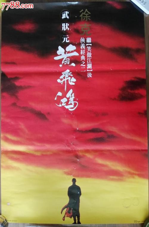 仿制假佛罗里达盖特韦学院文凭毕业证